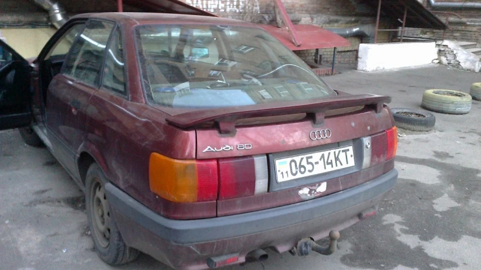 Audi 80 †Red Dragon† 2