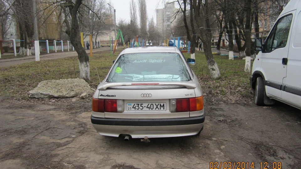 S 3