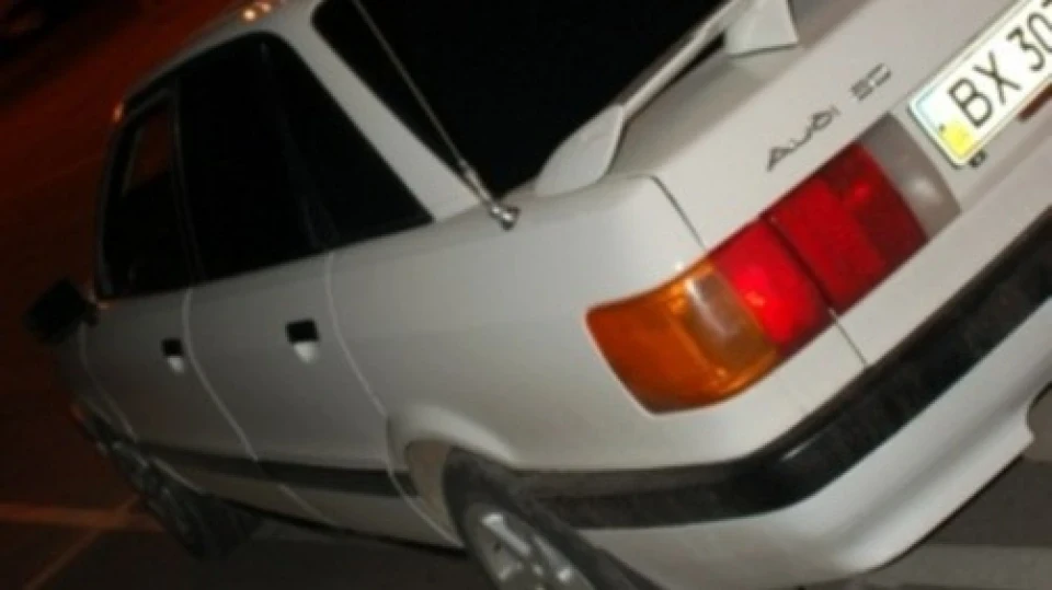 Sexus 2