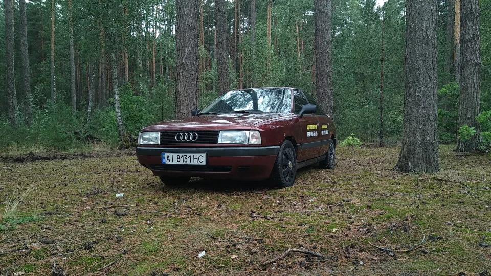 Audi 80 Sport edition Вишня 5