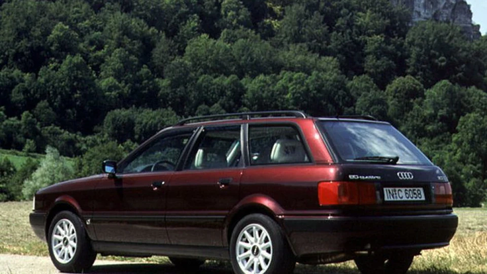Audi 80 Вишня