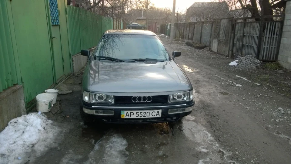 Audi 90 2