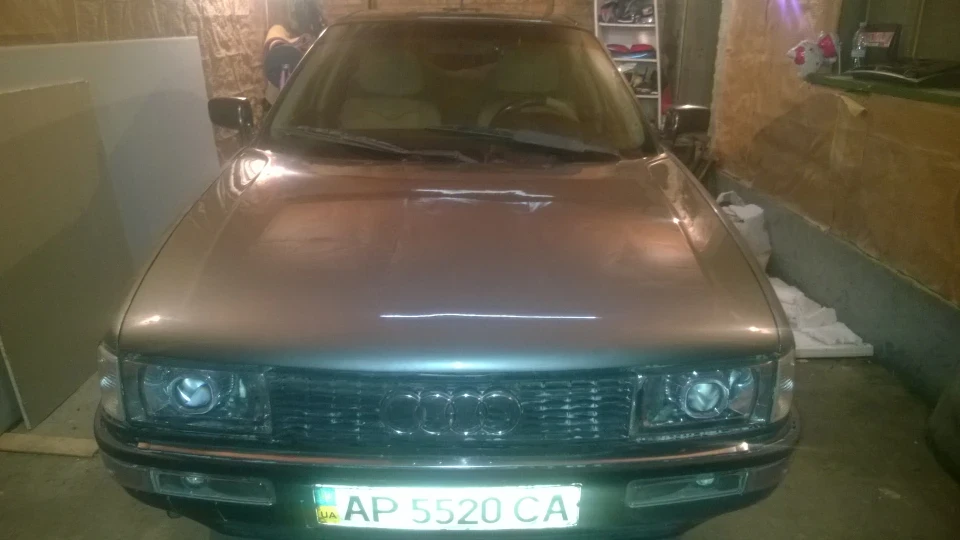 Audi 90 4