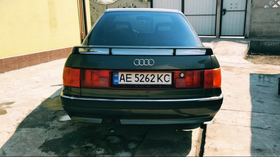 Audi 90