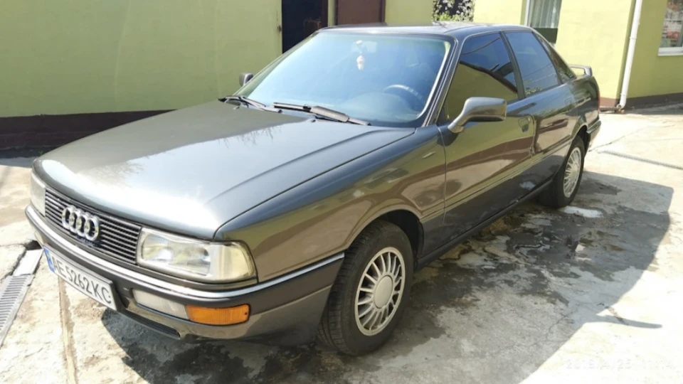 Audi 90 4