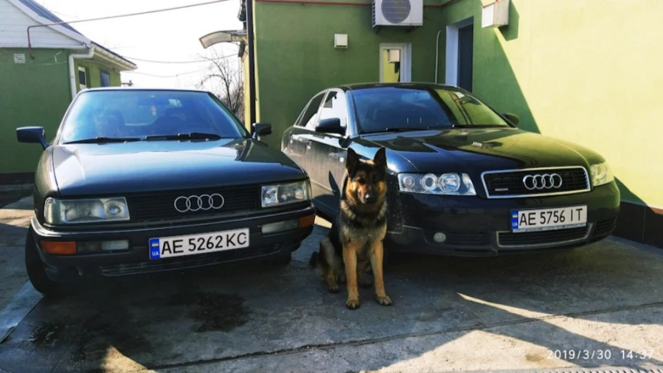 Audi 90 5