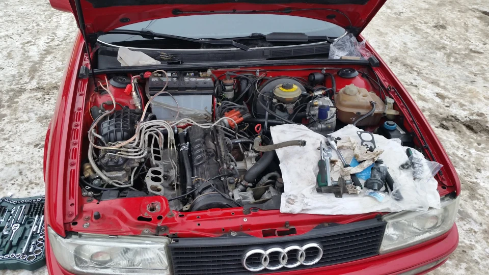 Audi 90 5