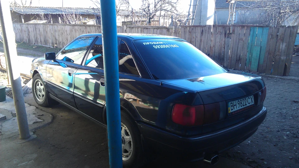 Audi 90 4