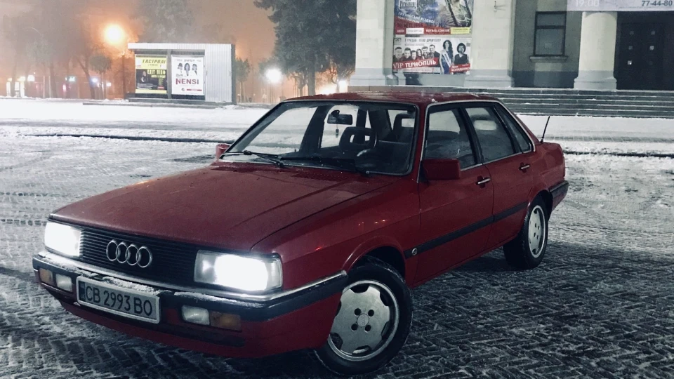 Audi 90 2