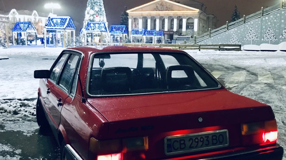 Audi 90 4