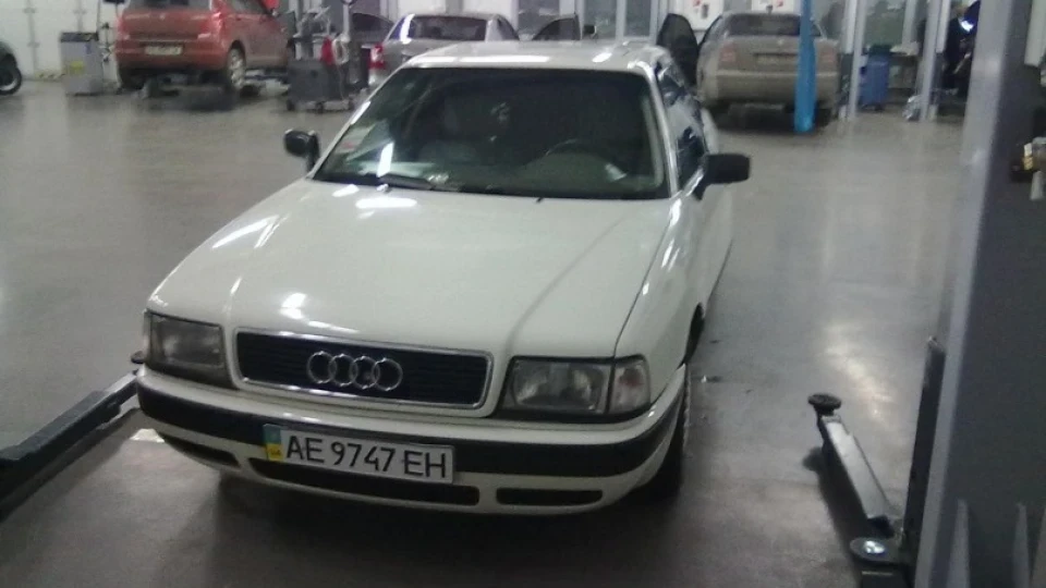 Audi 90 4