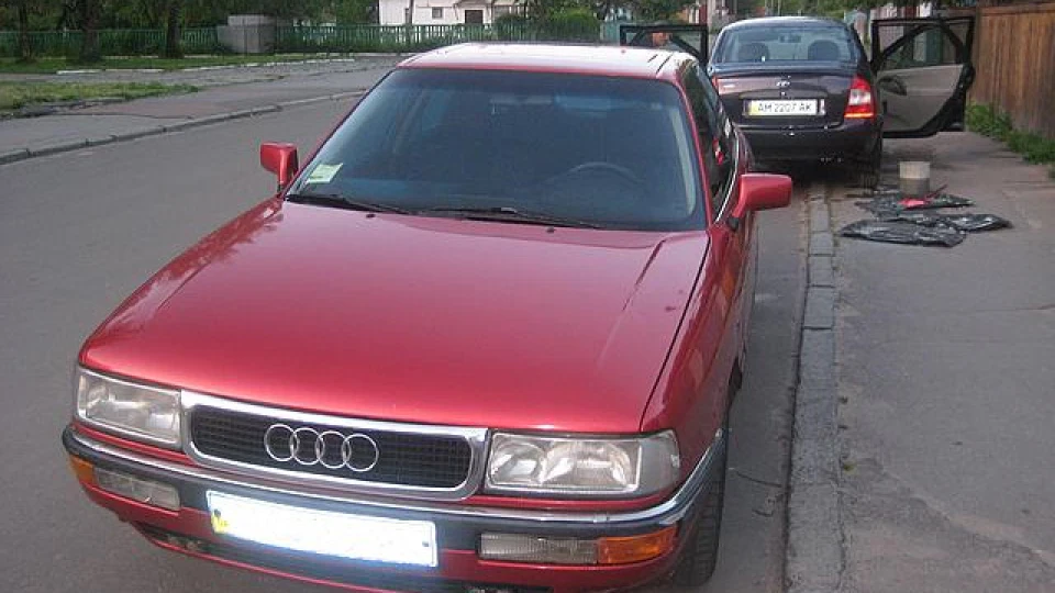 Audi 90