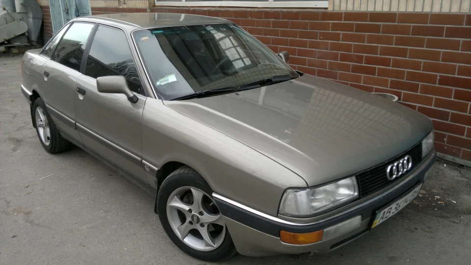 Audi 90