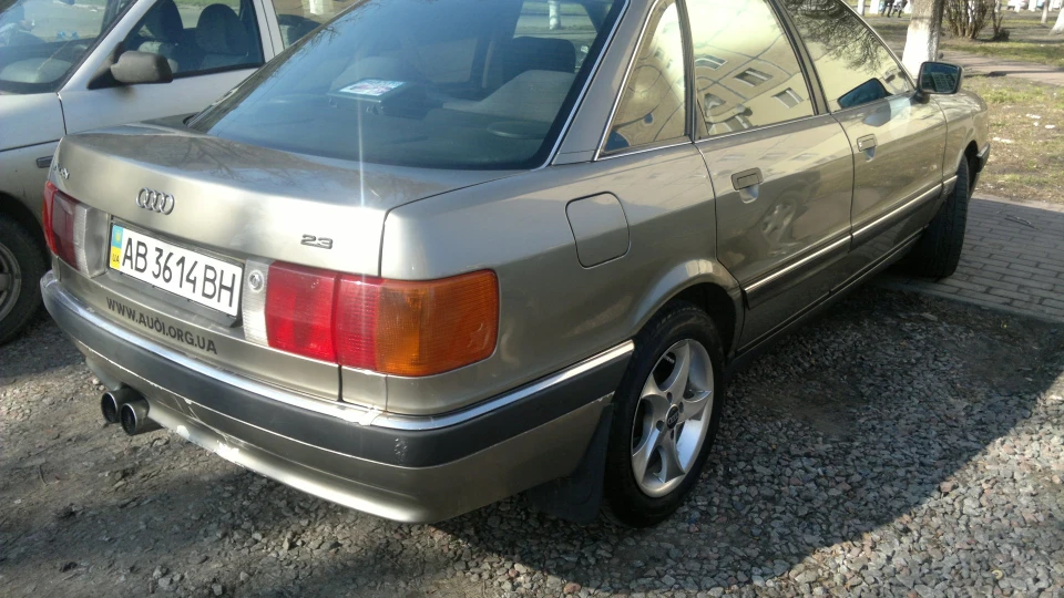 Audi 90 4