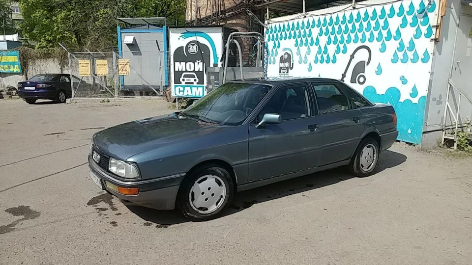 Audi 90