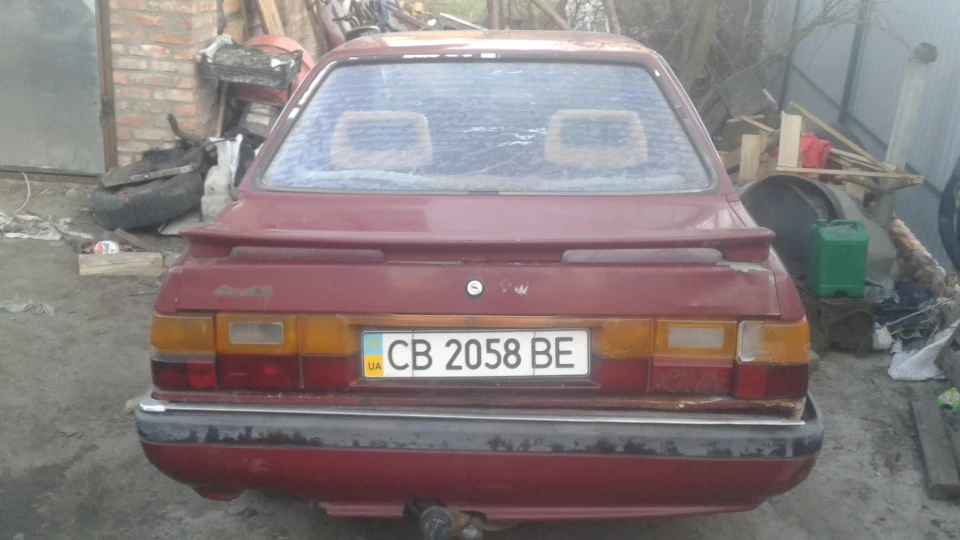 Audi 90 2