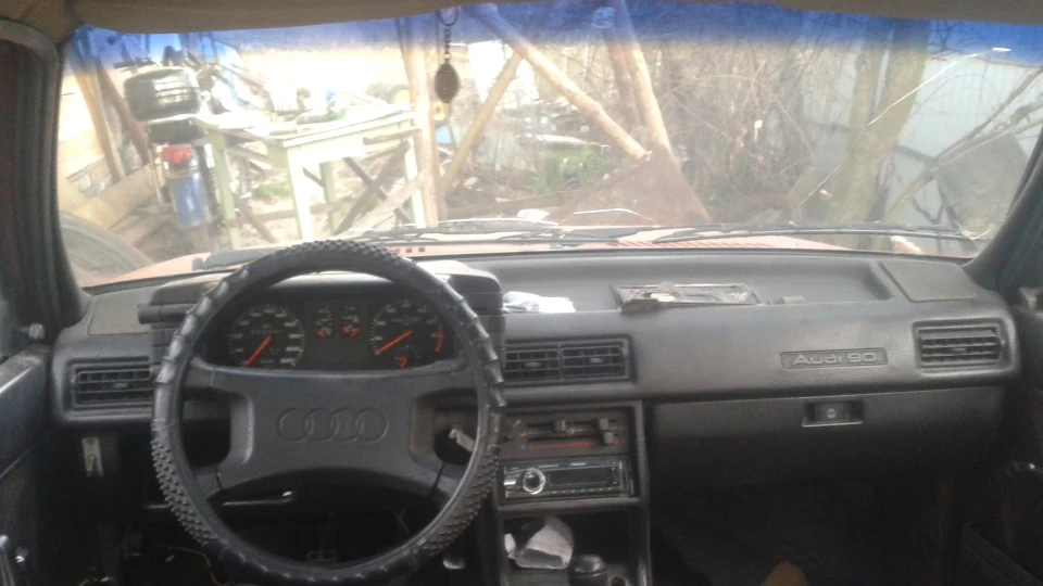 Audi 90 3