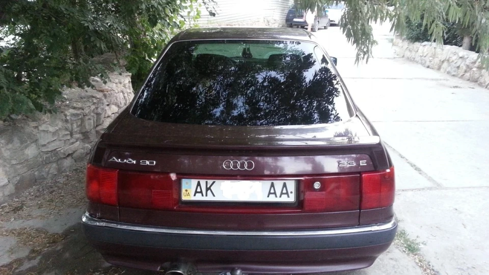 Audi 90