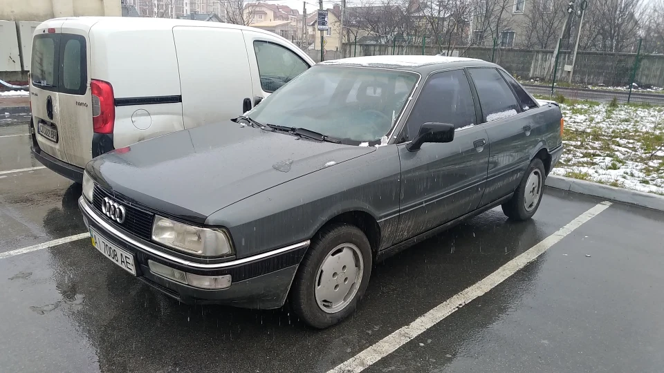 Audi 90 🛢🛢🛢🔨🛠🔧🔩🗜🔗🔫💎💎 4