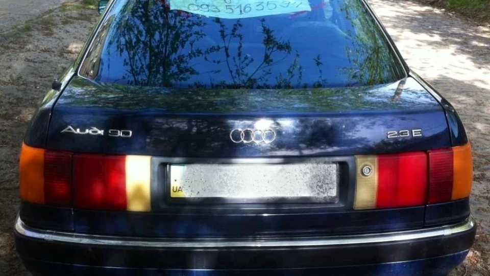 Audi 90 3