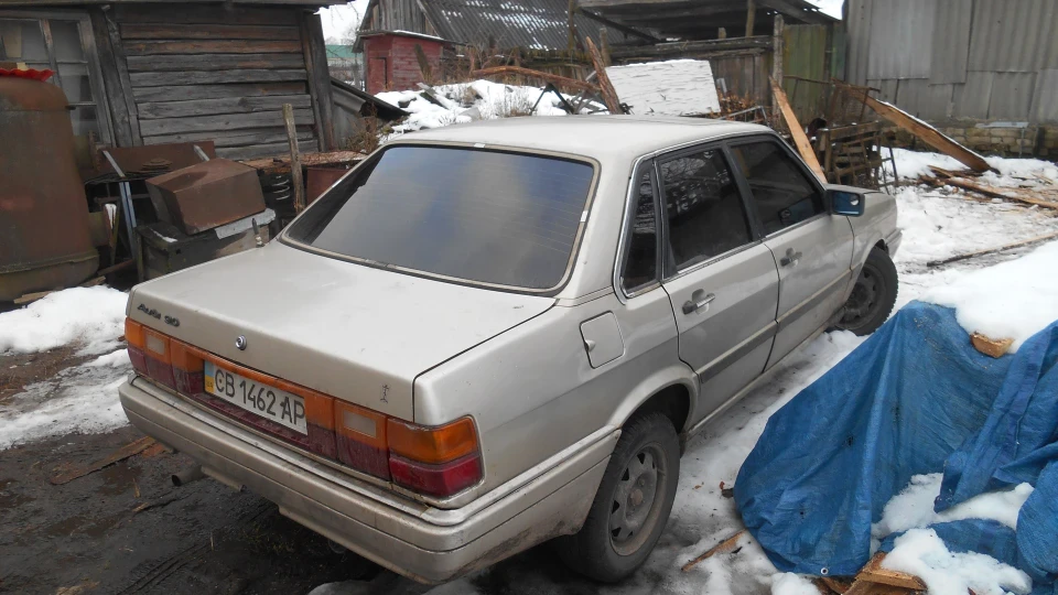 Audi 90 2