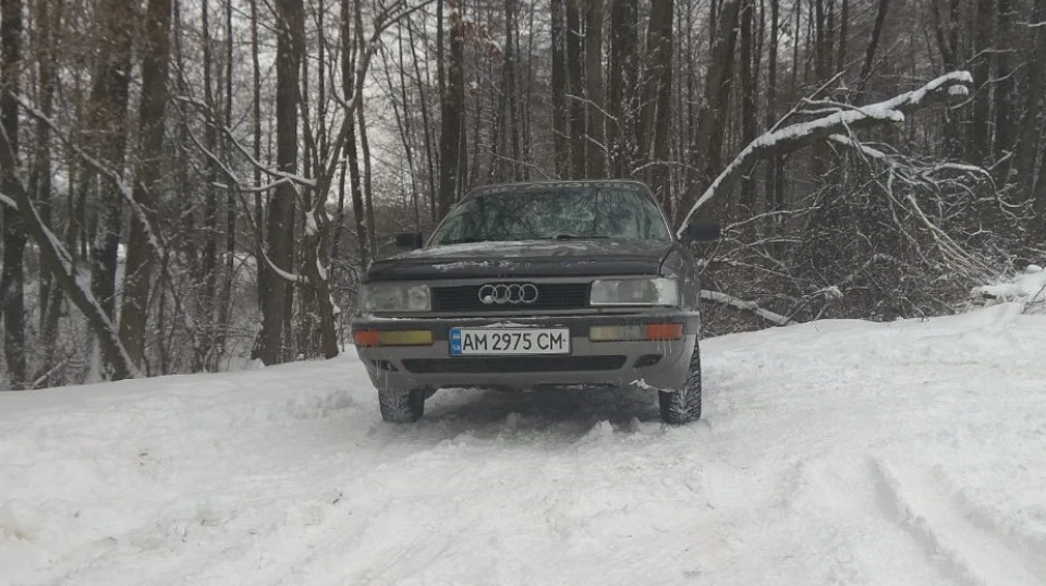 Audi 90 2.0 PS (115 лс) 4