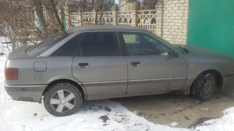 Audi 90 2.0 PS 2