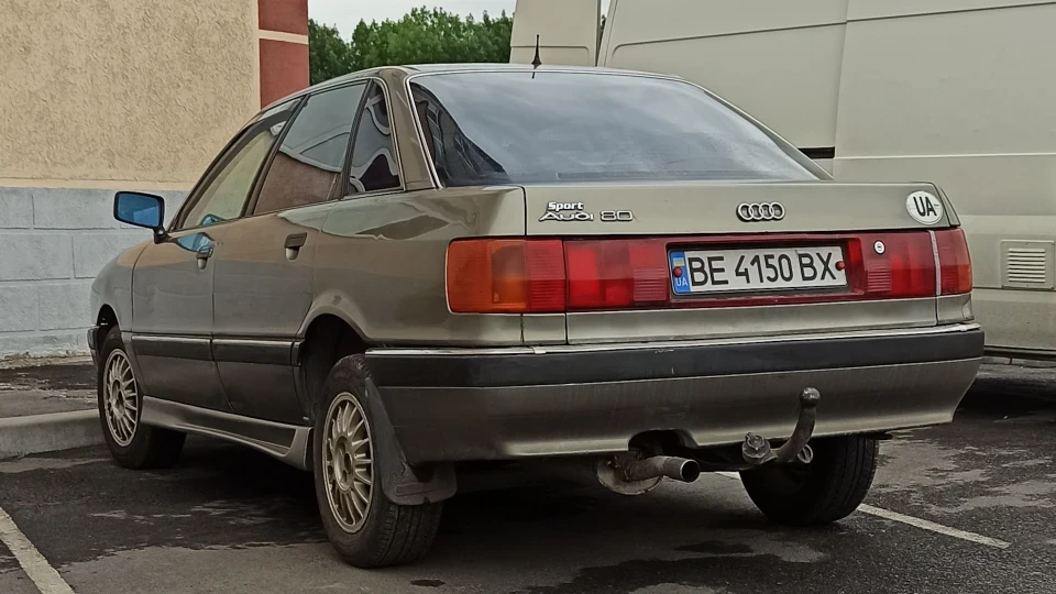 Audi 90 2,0 2
