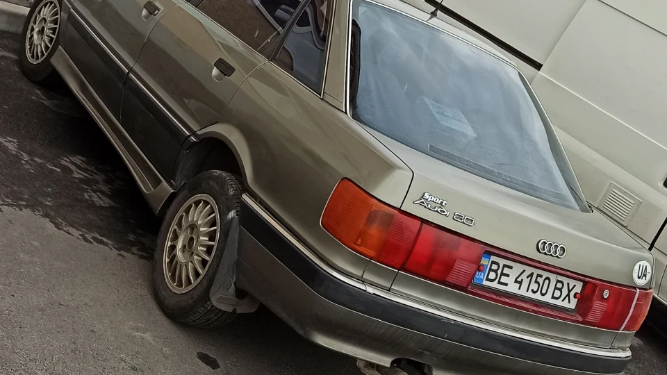 Audi 90 2,0 3