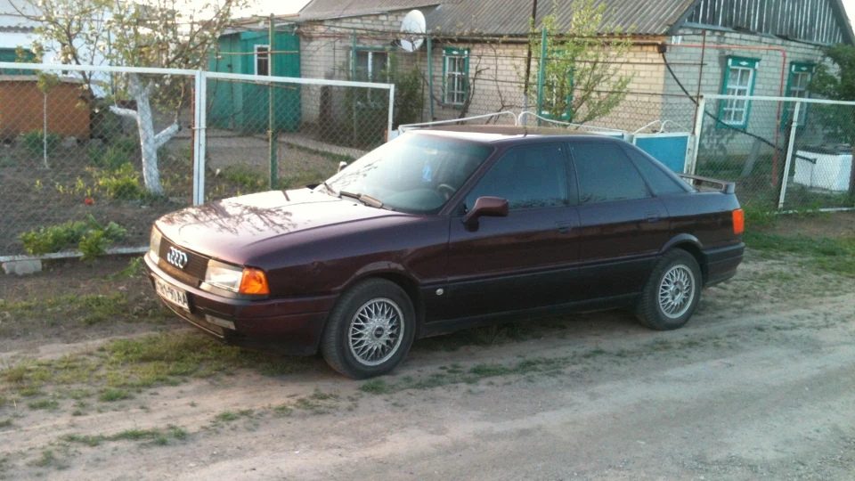Audi 90 2.0 2