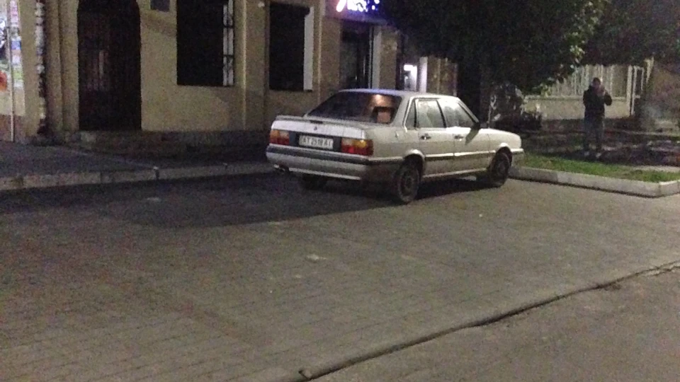 Audi 90 2.1 FRS 2