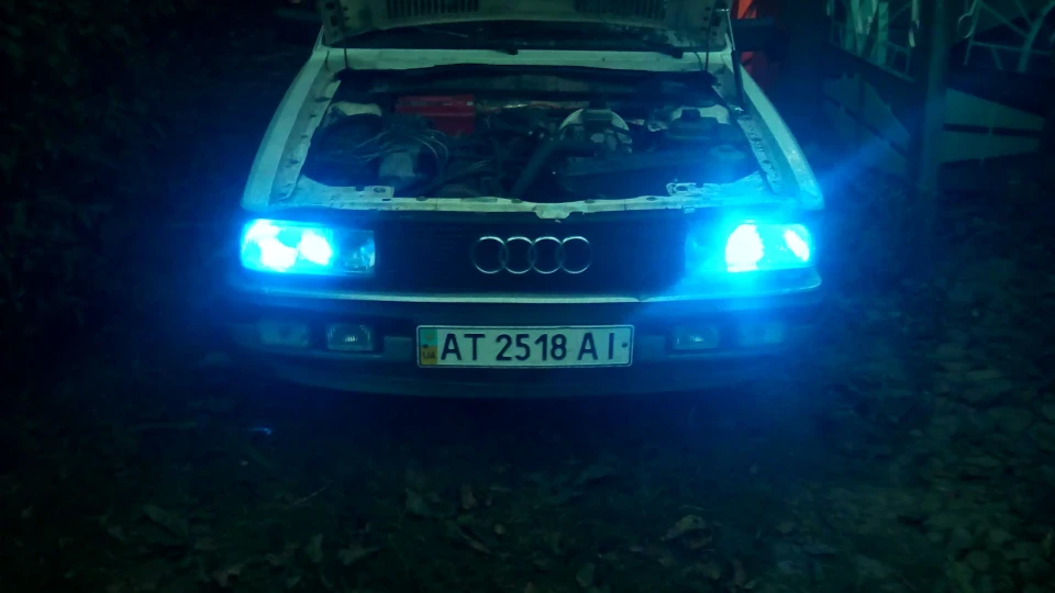 Audi 90 2.1 FRS 5