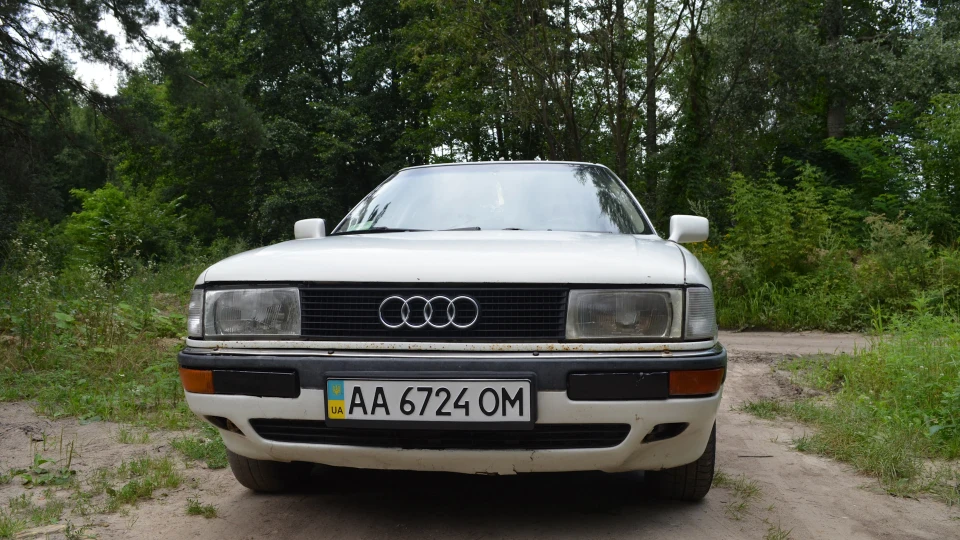 Audi 90 2.2 E