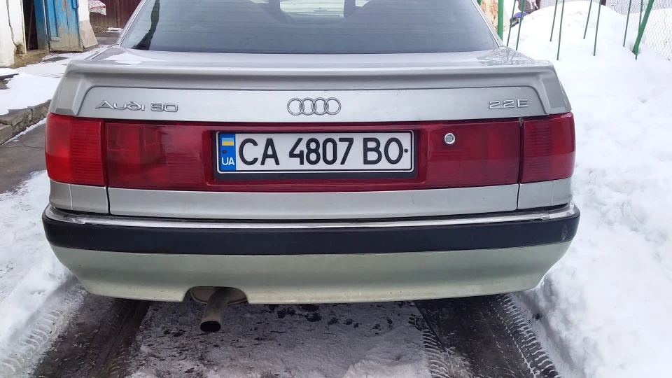 Audi 90 2.2 Куля 2