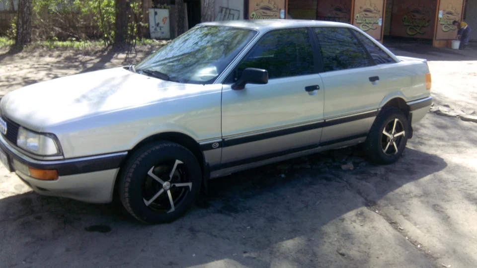Audi 90 2.2 Куля 3