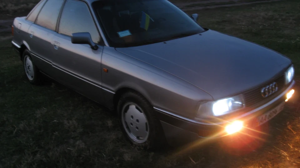 Audi 90 2.3 NG