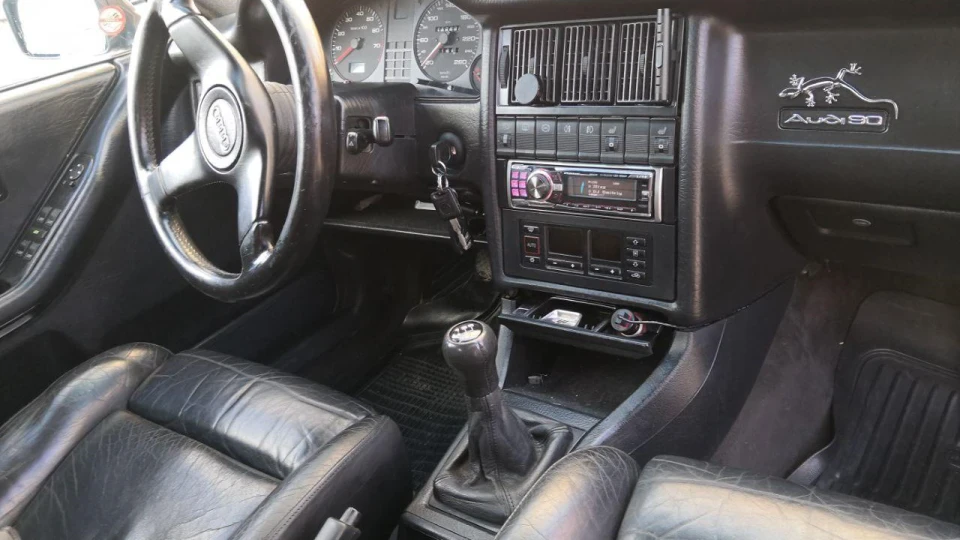 Audi 90 2.3 NG 2