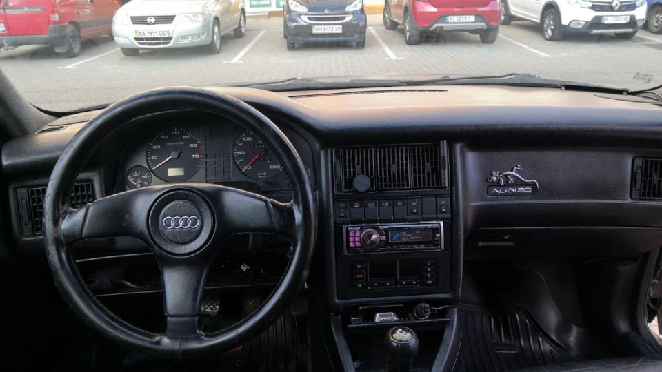 Audi 90 2.3 NG 3