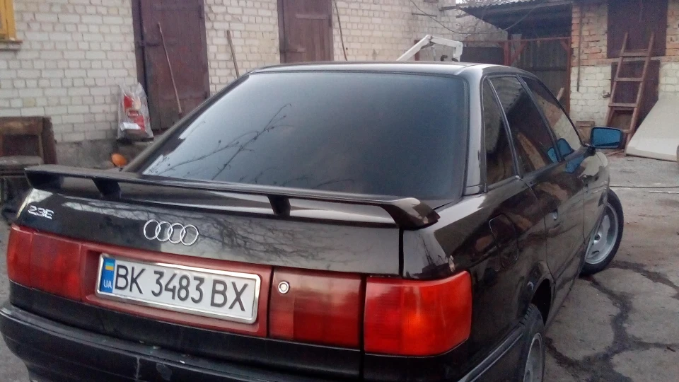 Audi 90 2.3 v20 quattro