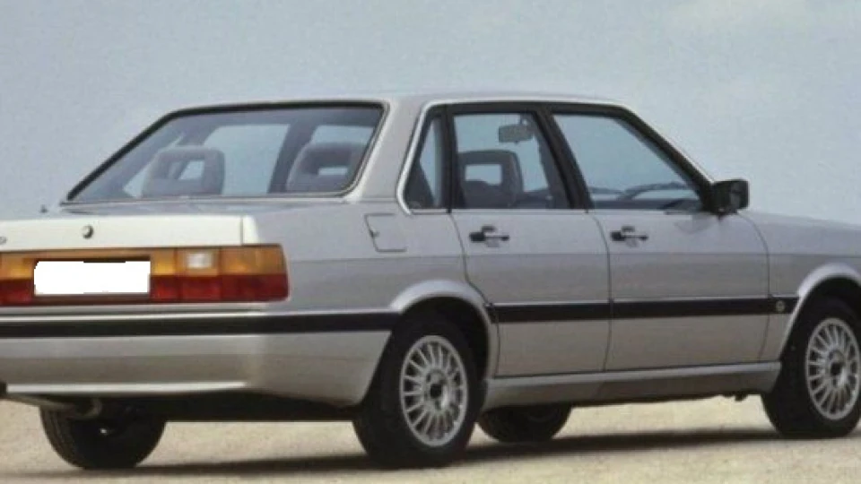 Audi 90 2.3 2