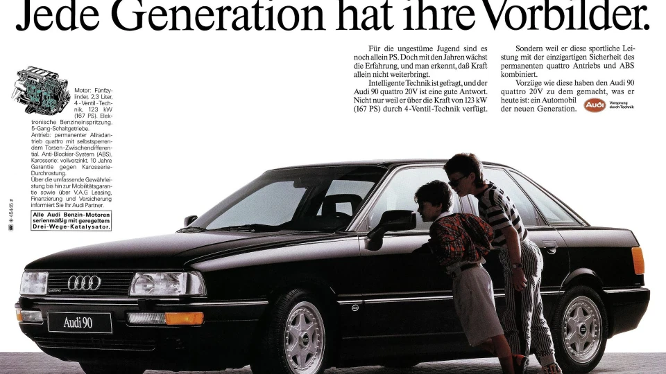 Audi 90 2.3E 20V Quattro