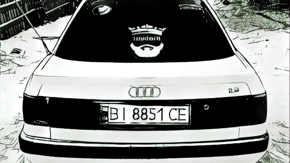 Audi 90 Біла ауді 90 2.3NR 5