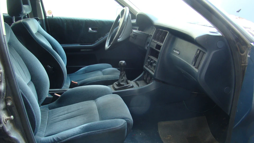 Audi 90 Донор частинами 2