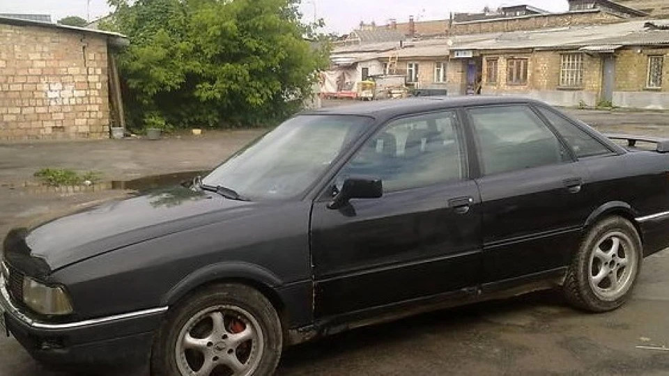 Audi 90 Quattro 2.3