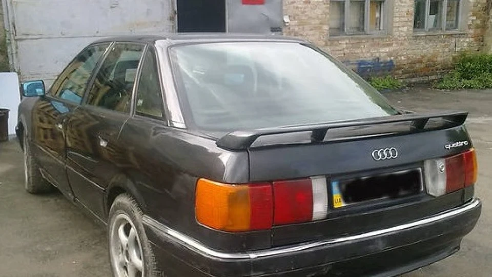 Audi 90 Quattro 2.3 2