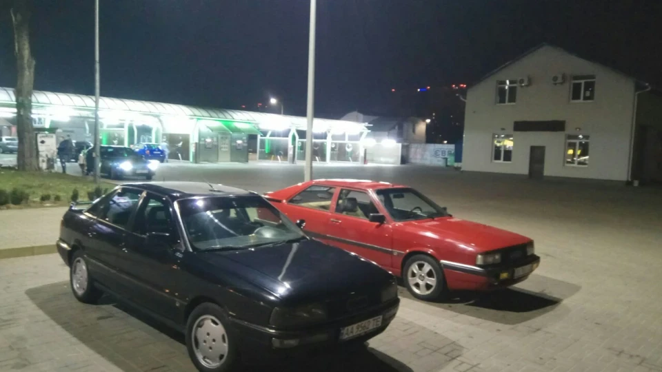 Audi 90 Quattro