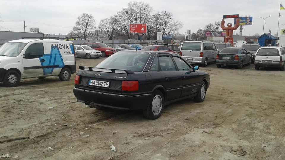 Audi 90 Quattro 2