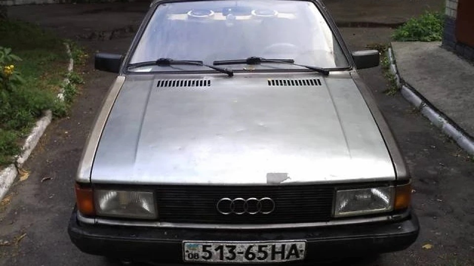 Audi 90 оселедчик ) 2