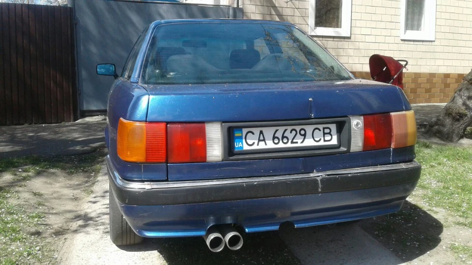 Audi 90 Синя конячка 136 к.с. 2