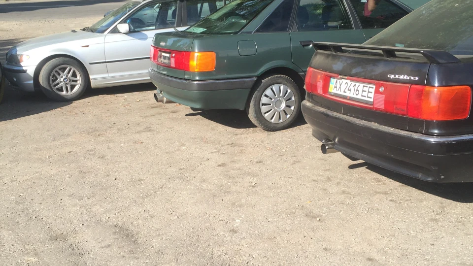 Audi 90 Танк Січень 7.2 2